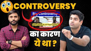 CONTROVERSY का असली कारण ये था  😱 abhinay maths abhinay sharma adityaranjan [upl. by Noemad]