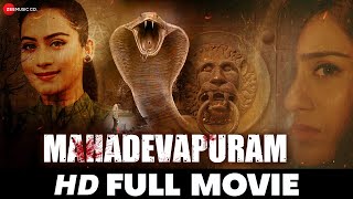 Mahadevapuram  Chandra Sekhar Preethi Singh Prameela  Full Movie 2021 South Indian Dubbed Movie [upl. by Nytsua]