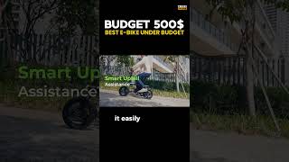 ISON WHEEL EBIKE  TOP 5 BEST BUDGET EBIKES IN 2024 [upl. by Lorac]