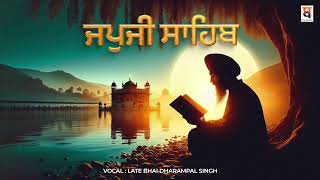 JAPJI SAHIB with Music  Late Bhai Dharampal Singh Gurbani [upl. by Eitsim]