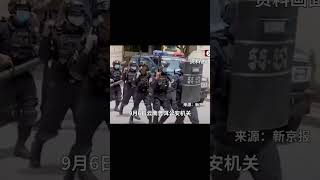 中國終于出手，中緬聯合行動，緬北電詐團伙被逐個剿滅 [upl. by Winn536]