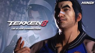 Lei Wulongs Epic Return in Tekken 8 Unveiling the Jun Kazama Connection [upl. by Esilrac]