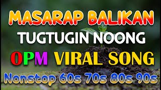 TOP TRENDING TAGALOG LOVE SONG NONSTOP 💖Lumang Tugtugin 70s 80s💔 Freddie Aguilar Greatest Hits 2024 [upl. by Eilra]