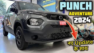 Tata Punch Adventure 2024 Model Review ✅ Price Features amp All Details ✅ Vahan Official [upl. by Akenna583]