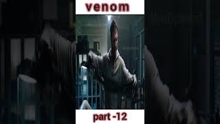 Venom 2018 full movie explain in hindi  venomvsspiderman venom2 [upl. by Gery]