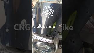 CNG petrol bike visor shisha modified viralvideo viralshorts bajaj cngbike viralreels mg [upl. by Michaela560]