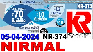 NIRMAL NR374 KERALA LOTTERY LIVE LOTTERY RESULT TODAY 05042024  KERALA LOTTERY LIVE RESULT [upl. by Adel]