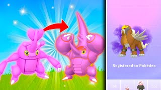 POKEMON GO APRIL RAID BOSSES LEAKED Mega Heracross Raid Day  Shadow Shiny Entei [upl. by Krysta159]