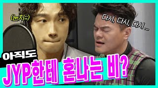 ENJPCNID 저희는 이렇게 10년을 해먹었습니다 l 시즌비시즌 EP4 [upl. by Ger]