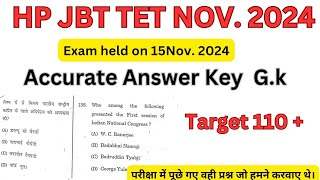 HP TET NOV 2024Held on15 NOVhptetgk hptet2024gkforhptetartshptetgk hptet [upl. by Bobbee]