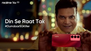 Shaadi Vibes NonStop Performance with realme14x5G [upl. by Michelsen]