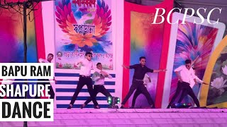 Bapu ram shapure dance  BCPSC Nobin boron 2024  Zihad dance bcpsc [upl. by Olecram330]