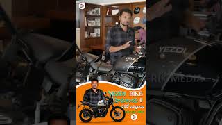 2024 New Yezdi Adventure Can beat Himalaya  Yezdi Adventure Review  bike  Shorts RiKmedia [upl. by Aistek]