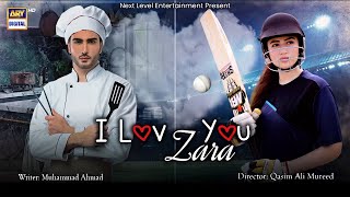 I Love You Zara  Telefilm  Imran Abbas  Sana Javed  ARY Digital [upl. by Frazer]