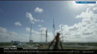 THAICOM 8 Technical Webcast [upl. by Gruber]