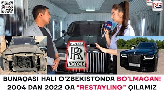 БУНАҚАСИ ҲАЛИ ЎЗБЕКИСТОНДА БЎЛМАГАН 2004 ДАН 2022 ГА “РЕСТАЙЛИНГ” ҚИЛАМИЗ [upl. by Anecusa]