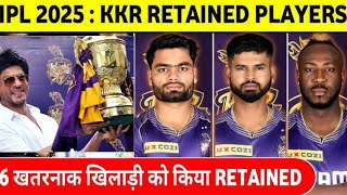 6 Players KKR Can Retain Ahead Of IPL 2025 Mega Auction 👑💎🔥 [upl. by Atrahc915]