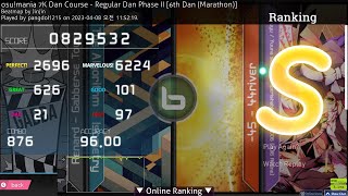 osu mania 7k Regular Dan Phase II 6th Dan 9600 pass [upl. by Nations162]