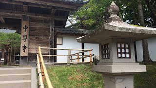 【JAPAN】Hiraizumi a World Heritage写真で振り返る世界遺産「平泉」 [upl. by Fermin398]