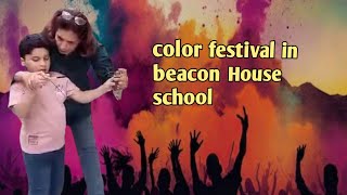 color festival in beacon House school [upl. by Ymerej]