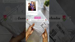 mekhela chador from meesho 🌷shortsfeed reviewcheck kooltech shortsindia youtubeshorts [upl. by Jacobs]