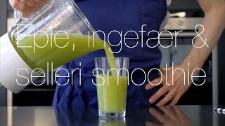 Eple ingefær amp stangselleri smoothie [upl. by Centonze]