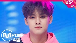 MPD직캠 세븐틴 민규 직캠 4K Snap Shoot SEVENTEEN Mingyu FanCam  MCOUNTDOWN2019919 [upl. by Ainival]