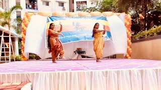 Neelima and Prathyusha’s choreography and dance on Namami song  Kannada Rajyotsava PSP Norwood [upl. by Vedetta230]