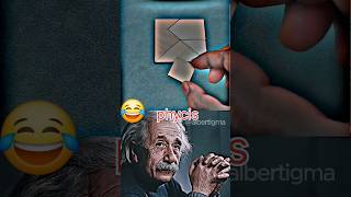 SIGMA PHYSICS TEACHER 🗿trollface trollfaceedit trollgememes memes phonkyonthebeat AlberEinstein [upl. by Atoel]