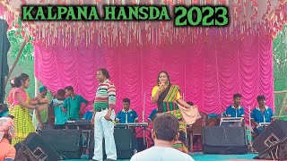 kalpana hansda new video song 2023  santali fansan video song [upl. by Harrus975]