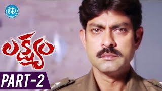 Lakshyam Full Movie Part  2  Gopichand Anushka Jagapathi Babu  Mani Sharma [upl. by Teragram]