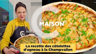 Recette des côtelettes dagneau à la Champvallon [upl. by Auerbach]