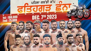 Live Kabaddi  Fatehgarh Channa Kabaddi Cup 2023 [upl. by Moss]