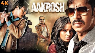 Aakrosh Full Hindi Movie 4K  Ajay Devgn Paresh Rawal amp Akshaye Khanna  Bipasha Basu amp Reema Sen [upl. by Annovoj942]