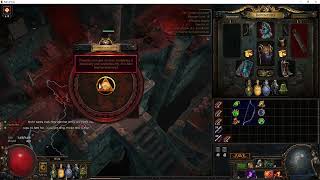 150 Div Bow Double Corrupted at the Altar [upl. by Narhem]