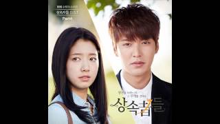 에스나 eSNa  아랫입술 물고 Bite My Lower Lips The Heirs OST Part 4 [upl. by Isewk]