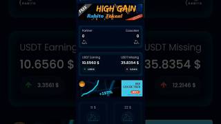 Rabito Plan 11  starting  Rabito Plan non working rabito core earningapp earnmoneyonline [upl. by Hagile]