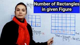 Number Of Rectangles in Given Figure How to count Rectangles 2 seconds trick shorts [upl. by Jenda]