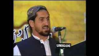 Hafiz Muhammad fayyaz Abbasi Naat [upl. by Jer]