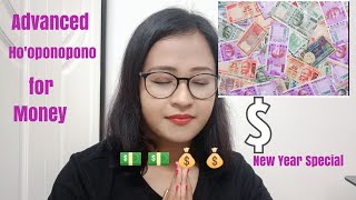 How to do Advanced ho oponopono for money  HoOponopono For Money 🤑  Attract Money [upl. by Lachus]