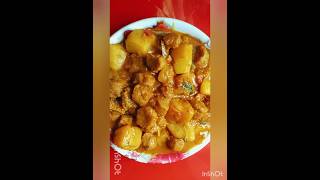 সয়াবিন আলু কষা bengoli food [upl. by Nahseez]