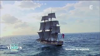 LHermione  Visites privées [upl. by Alilahk219]