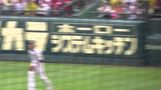 Fujinami amp Otani 20140719 [upl. by Anahsek]