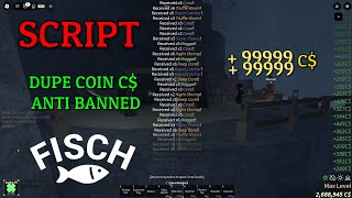 🦈 Fisch Script Hack  DUPE COIN C  ANTI BANNED FISCH🎣 [upl. by Groos]