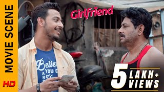 বাবারা কিন্তু সব বোঝে  Movie Scene  Girlfriend  Bonny  Koushani  Surinder Films [upl. by Nosna]