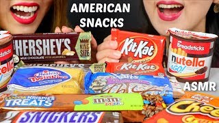 ASMR EATING OUR FAVORITE AMERICAN SNACKS PART 1 미국 과자 리얼사운드 먹방  KimampLiz ASMR [upl. by Pierpont]