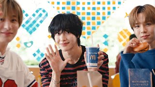 RIIZE、「青いマックの日」新TVCMに登場！CMにはライブパフォーマンス映像も マクドナルド「青いマックの日」新TVCM「青い募金箱」篇 [upl. by Maclean]