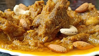 bakra eid special recipes  mutton korma banane ki recipe [upl. by Janette]