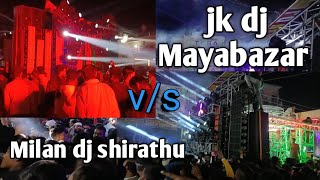 Milan dj shirathu vs jk dj Mayabazar khaga mela fatehpur [upl. by Fisher]