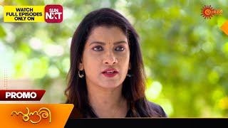 Sundari  Promo  11 July 2024  Surya TV Serial [upl. by Driskill]